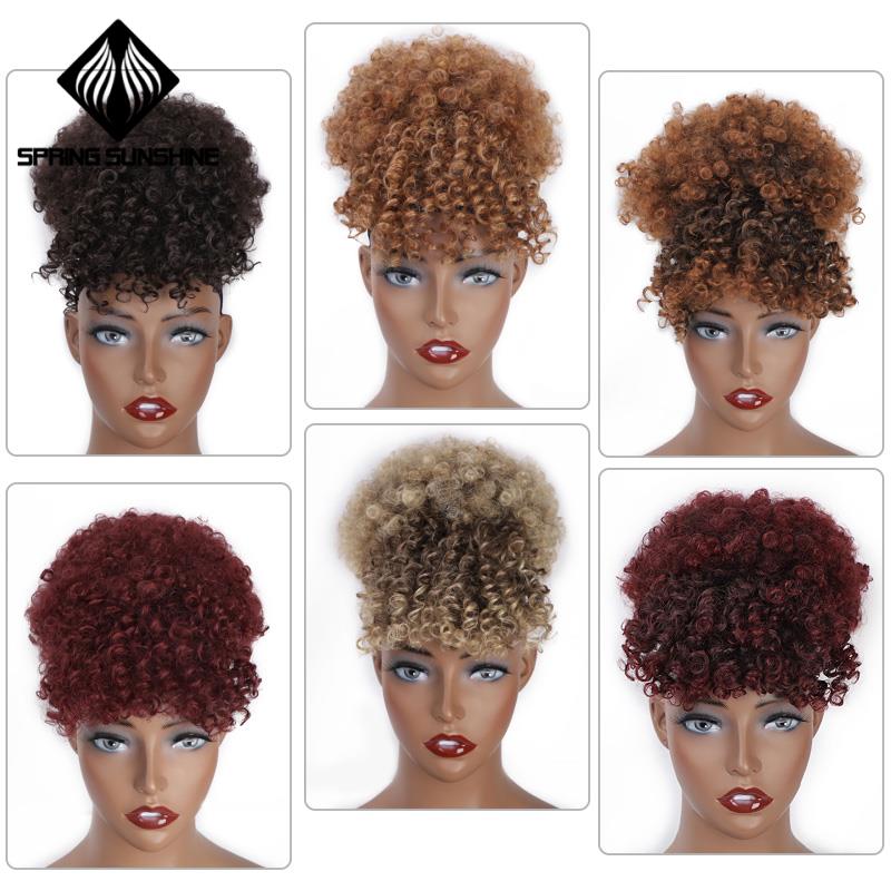 High Puff Afro Kinky Curly Synthetic Ponytail with Bangs Ponytail Hair Extension Drawstring Short Afro Pony Tail Clip in 1PC