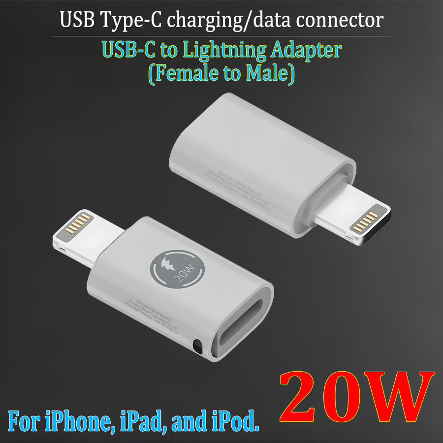 USB Type-C PD 20/27W charging data connector for iPhone, iPad, iPod, USB-C to Lightning adapter, female to male, multiple styles: Option 2