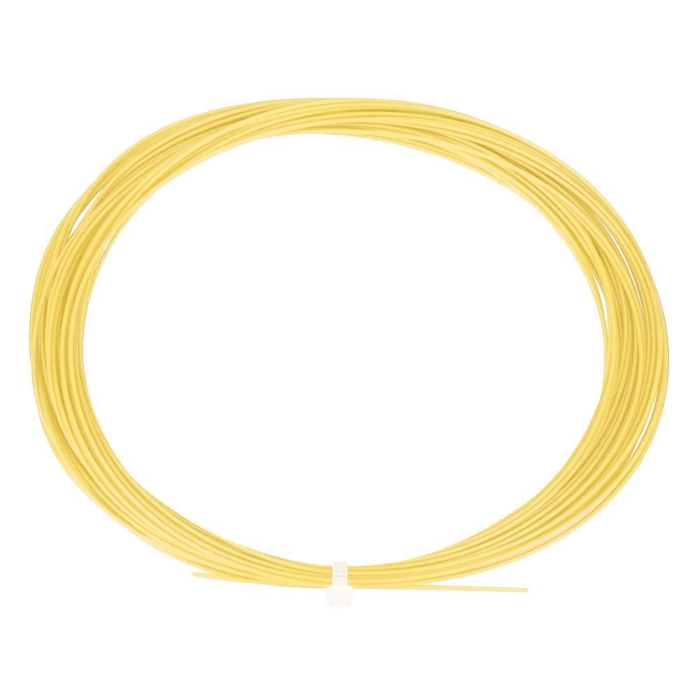 20 Stks/partij Badminton String Monofilament Training Racket Lijn Badminton Machine Rijgen String SY208: yellow