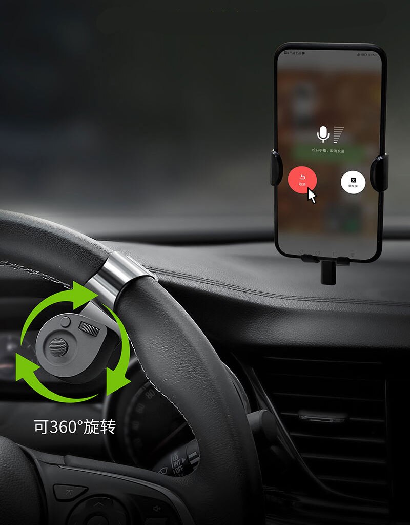 Bärbar bilmonterad mobiltelefon trådlös handkontroll rattnavigeringsassistent fjärrkontroll för ios android-telefon