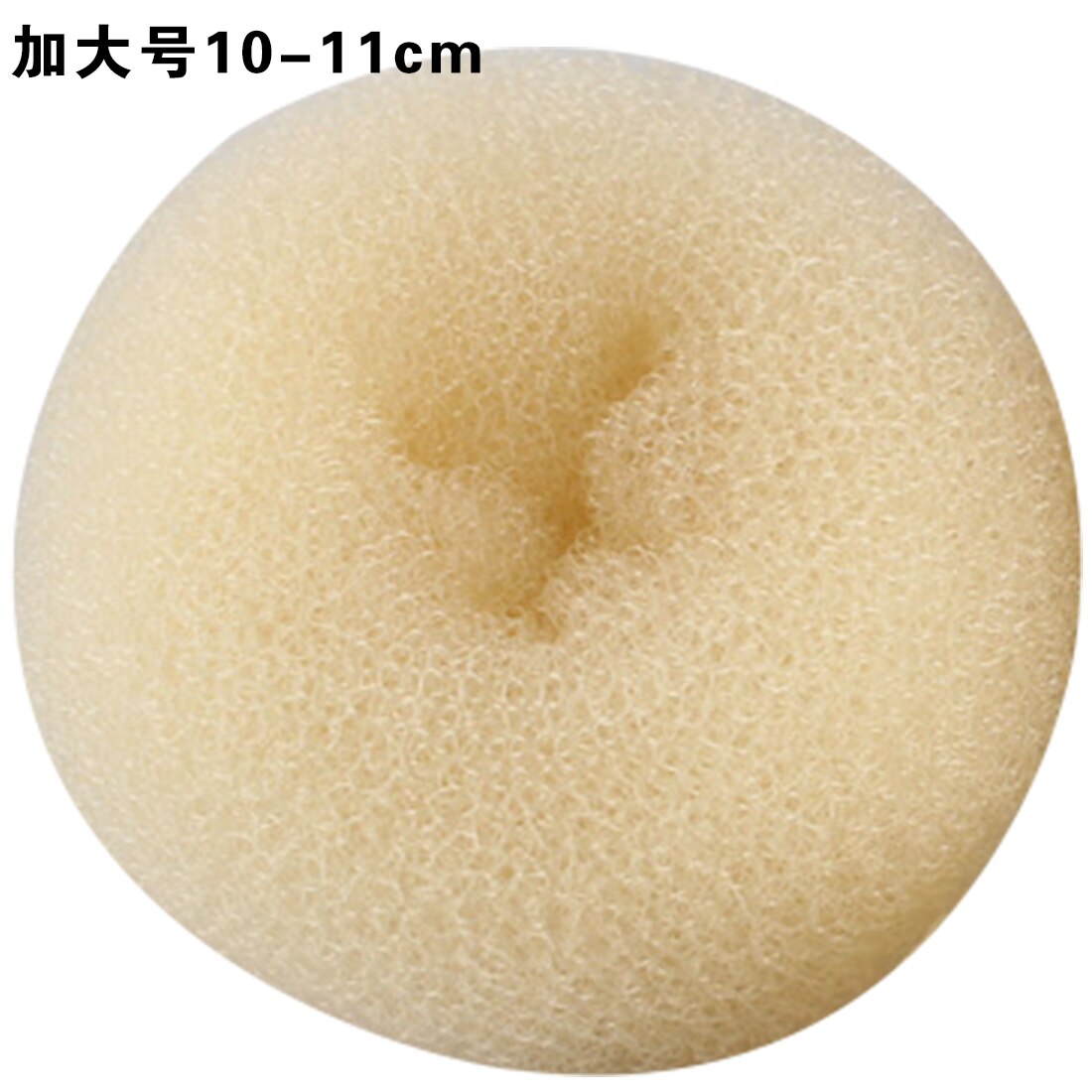 Beauty Magic Foam Sponge Easy Big Ring Hair Styling Tools Products Hairstyle Hair Accessories For Girls Women Lady: White