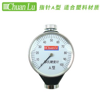 Hardness tester for rubber resin Durometer glass sponge durometer: Silver