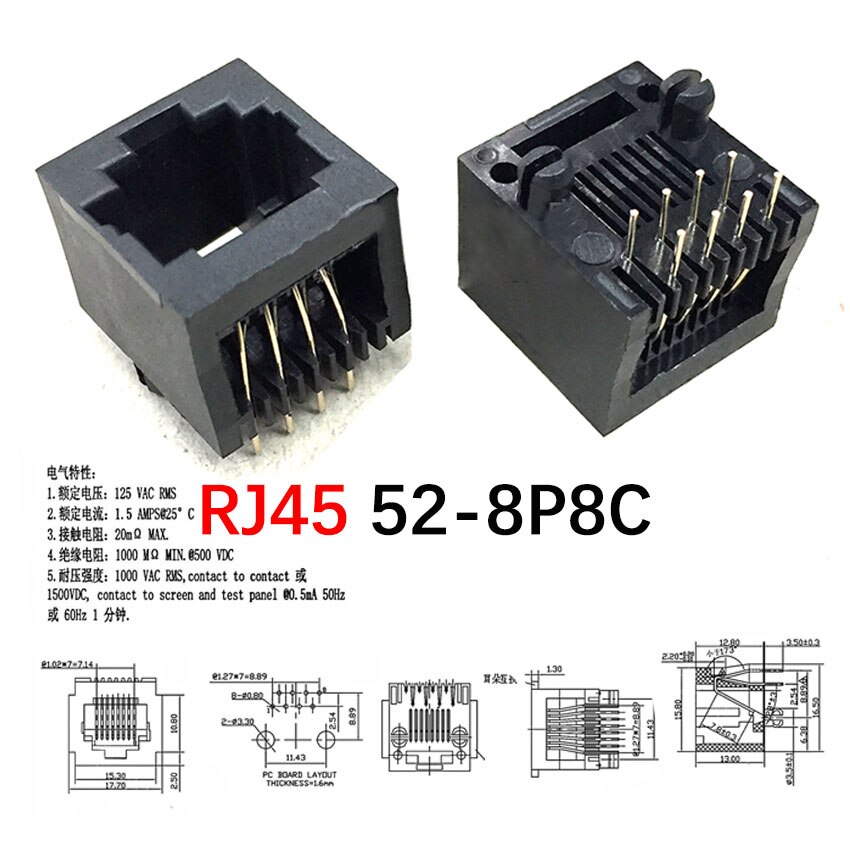 2PCS RJ11 RJ12 RJ45 Telephone Socket Connector 4P4C 6P2C 6P4C 6P6C 8P8C Plug Computer Internet Network PCB Jack Female Socket
