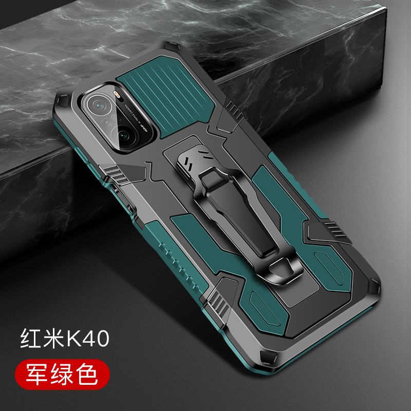 Armor Case Voor Poco F3 Case Shockproof Riemclip Holster Cover Voor Xiaomi Pocophone Poko Poco F3 F 3 PocoF3 5G Coque Fundas: For Poco F3 / Dark Green