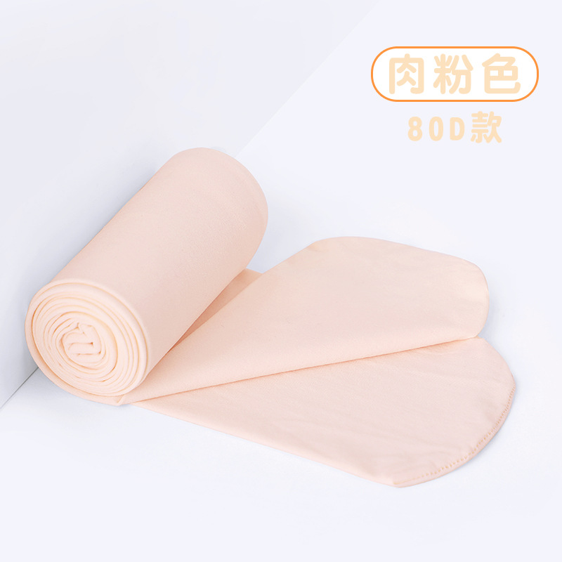 Kind Meisjes Sokken Ballet Panty Dans Gymnastiek Training Panty 3 Kleur Meisjes Zachte Dans Kousen 3-16 Jaar Oud: 3 / L