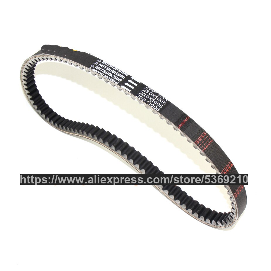 BJ250T QJ174MN 23x1006 MITSUBOSHI CVT Belt Benelli Zafferano 250 Keeway RK5 Silverblade 250 Insignio SpeedGear 250 Engine