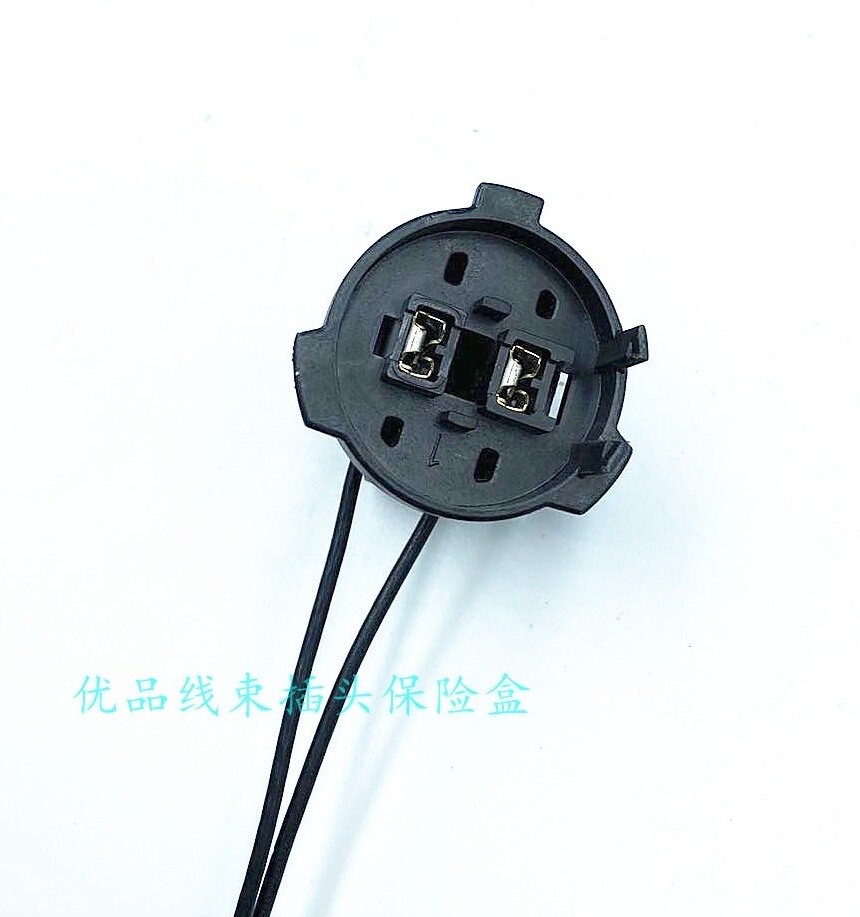 1 Paar H7 Koplamp Lamp Socket Adapter Retainer Houder 1 Paar H7 Koplamp Lamp Socket Adapter Retainer Houder