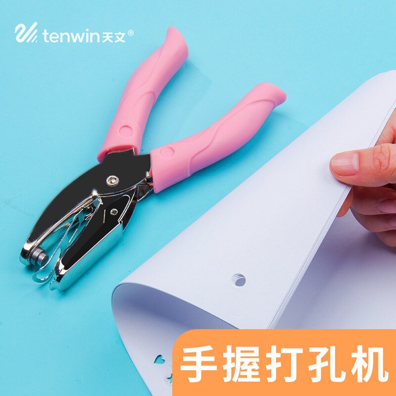 Handle Hole Punch DIY Loose-leaf Paper Cutter Single Hole Puncher School Office Binding Stationery