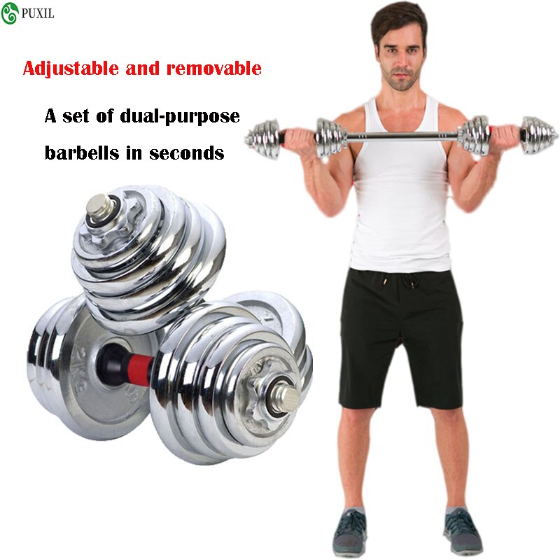 15KG adjustable weight dumbbells fitness dumbbell electroplating weight bars gym dumbbells barbell set for men Body Building