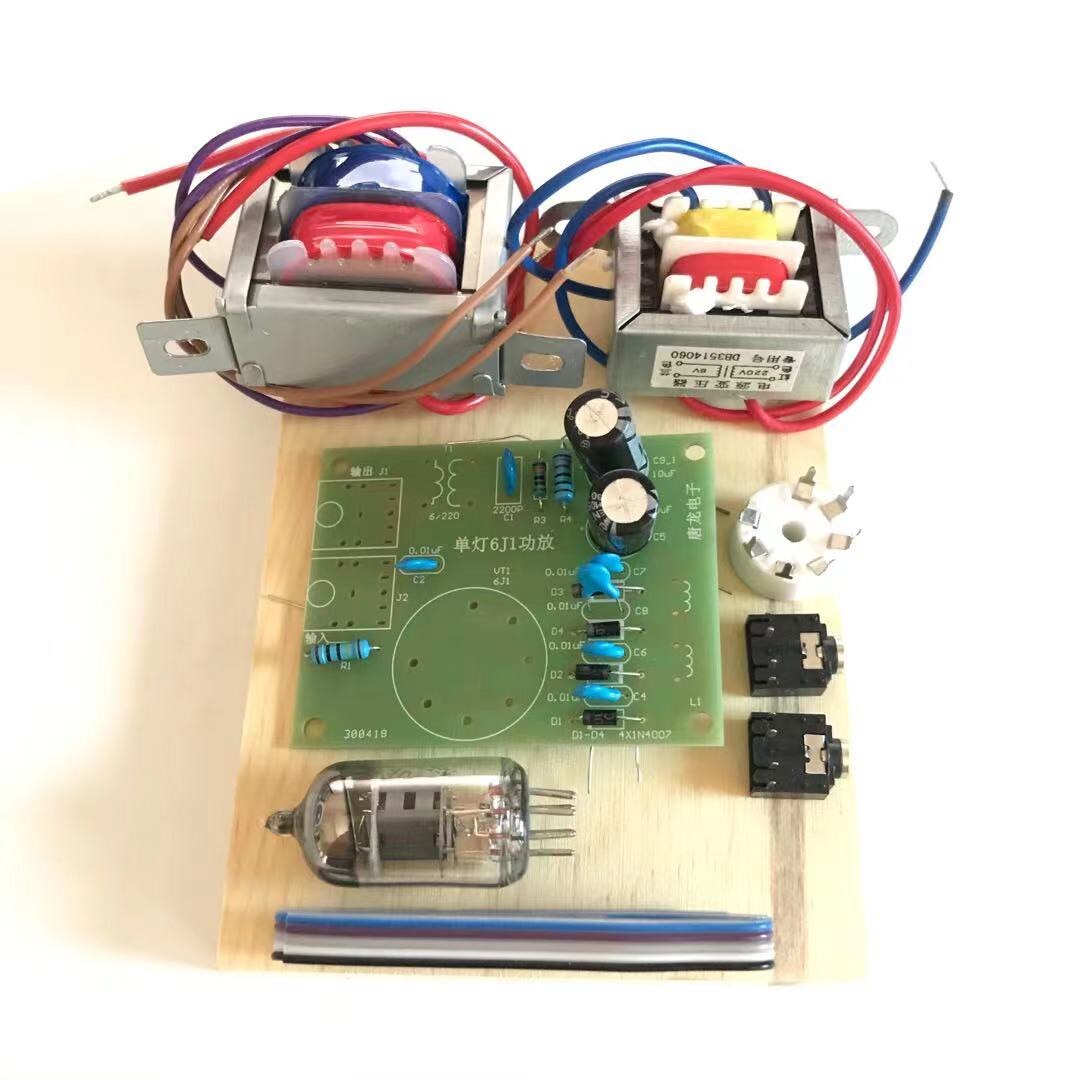 Amps single lamp starter kit 6J1 amplifier kit mono tube amplifier drive 5 Watt speaker: a set
