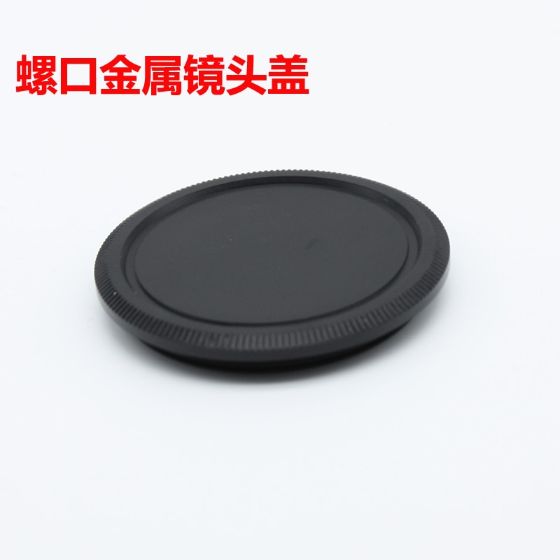 metal front Lens Cap/Cover protector Screw-in for 25 37 39 42 49 52 55 58 62 mm camera Lenses silver black