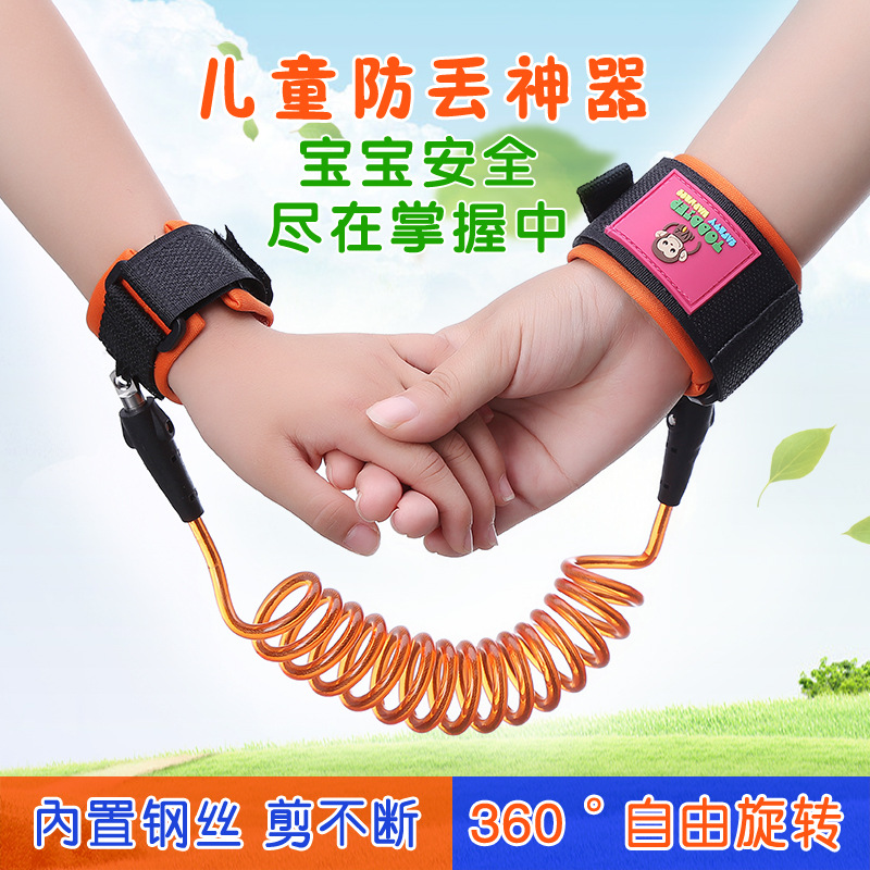 Cortar los niños caminando ala mano cuerda bebé bebés niños Anti-perdido pulsera mochila Anti-pérdida con cuerda