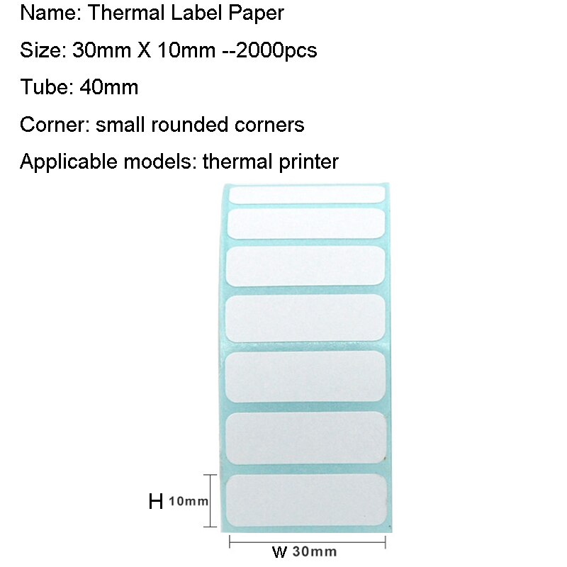 AIBIER Thermal Label barcode Sticker 1Roll 30mm X 10mm-2000 40mm Core Top Thermal Paper Adhesive Stickers Zebra Godex Compatible