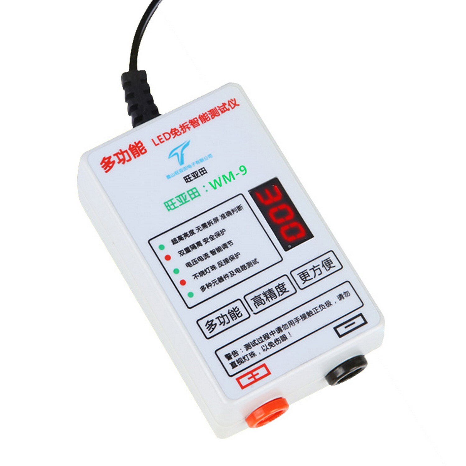 Led Lcd Tv Scherm Backlight Zener Diode Tester Meter Lamp Strip Bead Licht Boord Test Tool Uitgang 0 ~ 300V Ons Plug