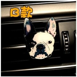 Solide Auto Luchtverfrisser Cartoon Hond Auto Parfum Geur Clip Luchtverfrisser Auto Air Vent Aromatherapie voor Auto Air Comditioner vent: B