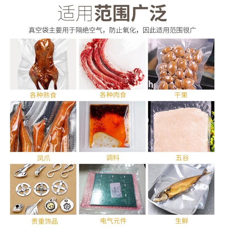 Vacuum Packing Rolls for sealer Food Saver packer roll bags for sealing machine Plastic Household Kitchen Storage bag 12*500cm