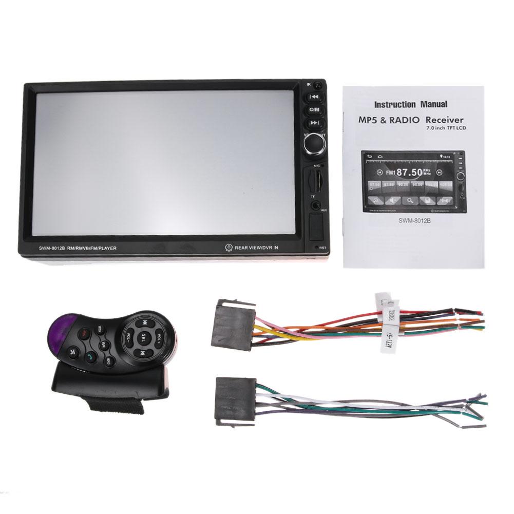 LCD Car Parking Display Bluetooth Hand-Free Phone Call Media Player Radio
