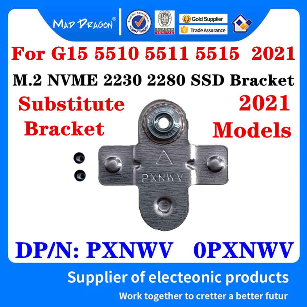 original PXNWV 0PXNWV For Dell G15 5510 G15 5515 5511 Gaming Laptop M.2 SSD Hard disk Upgrade Mounting Metal Bracket The: PXNWV