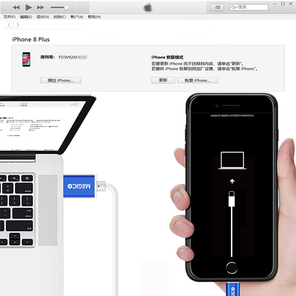 Magico Restore-Easy DFU Cable For iPhone iPad Automatic Recovery Mode Data Line Without Complicated Operation Tool