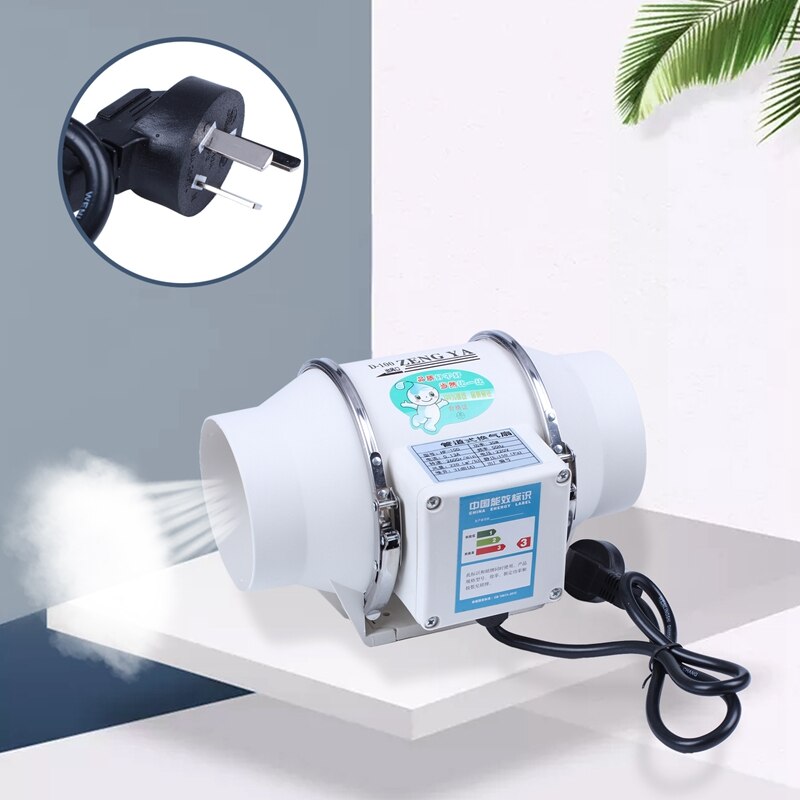 AD-4 inch Wall Window Toilet Mountable Exhaust Fan Pressure Boost Fan Ventilator Bathroom Removal Ventilate Air Cleaning Kitchen