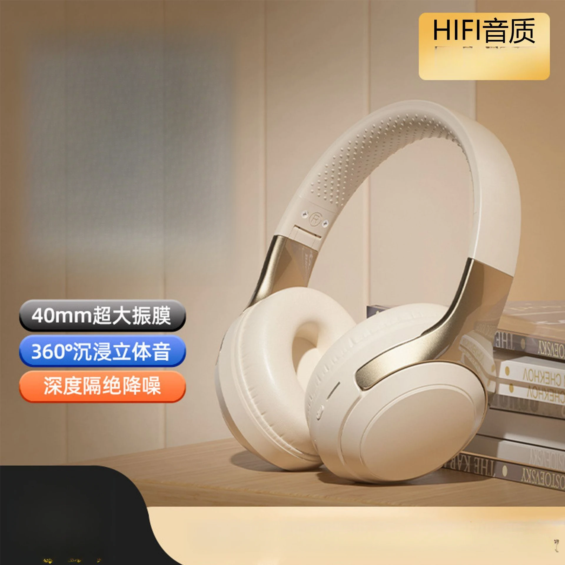Bluetooth headset wireless headset business HIFI sound long battery life headset