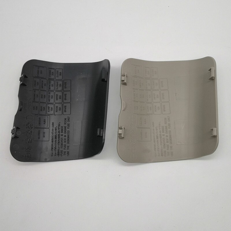 Suitable for Mazda 6 GG indoor fuse box cover A-pillar trim panel cover BCM cover GP9A-68-381
