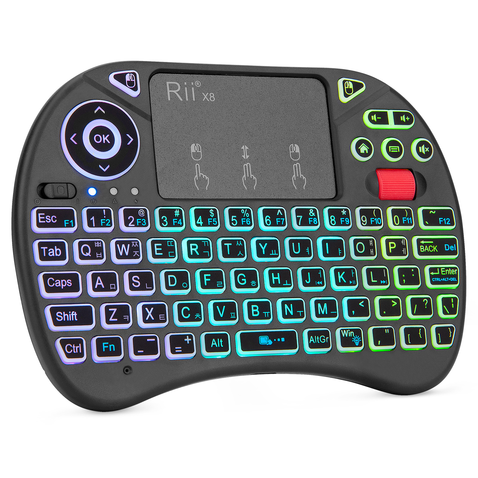 Mini keyboard Rii X8 2.4GHz Wireless keyboard with Touchpad Backlit for PC/Android TV box/IPad: camel