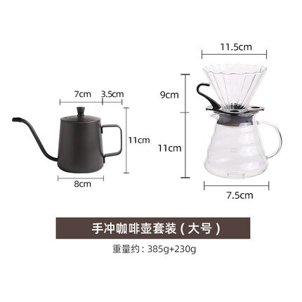 Pour Over Coffee Maker Set Coffee Carafe Pour Over Coffee Tea Kettle Stainless Steel Cof Coffee Dripper and Glass Coffee Server: Army Green