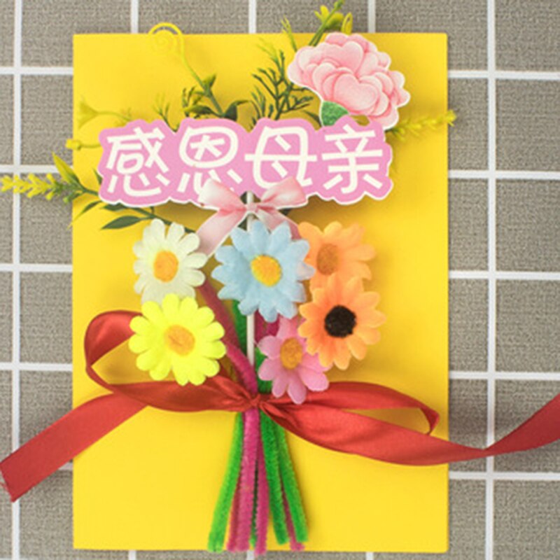 3D Greeting Card for Mother's Day DIY Flower Arrangment Card with Printed Letter Handmade Kit 21*15cm MOWA: b