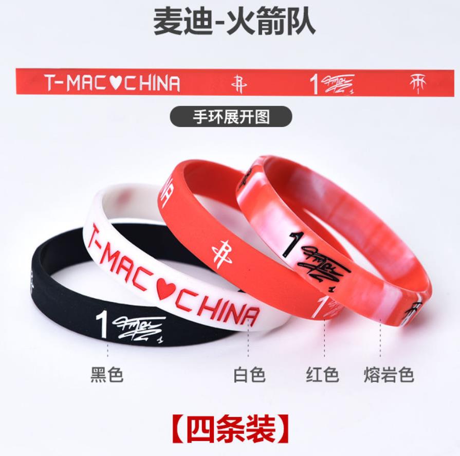 5Pcs Sport Basketbal Ster Polsbandje Armband Man Licht Up Siliconen Student Rubber Glow In The Dark Lichtgevende Armband Souvenir: 14