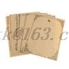 8 Sheets Vintage Retro Writing Stationery Paper Pad Note Letter Set: Brown