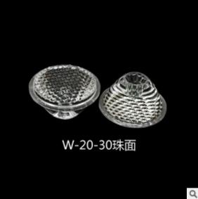 High 50pcs 30/45/60/120 Degree Fine bead surface LED Lens Reflector Collimator LED Light Lamp Bulb Diameter 20mm: 30degree