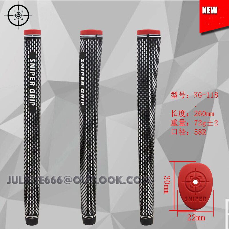 Golf Putter Grip Non-Slip Rubber Grips