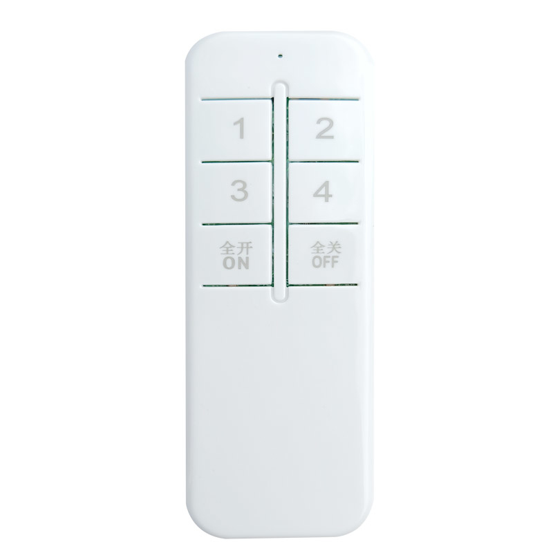 10A DIY Module Wifi Light Switch Wireless APP Remote Control Switch Smart Home Electrical Switches EWeLink Automation Modules: Remote
