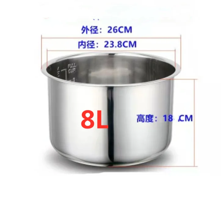 Pressure Cooker 6L Inner Pot Rice Pressure Cooker Liner Stainless Steel Inner Pot Minute Pressure Cooker Liner Rice Cooker Liner: Clear