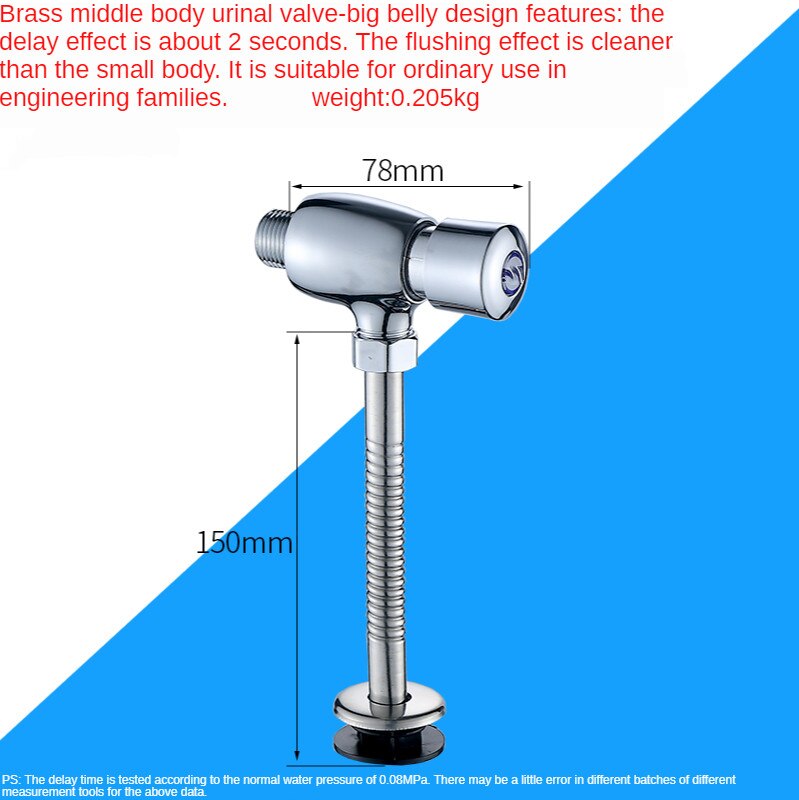 Brass Concealed Urinal Valve Urinal Flush Valve Delay Shower Valve Switch Flush Valve Antique Brass Faucet Water-tap Outdoor: Brass 205g