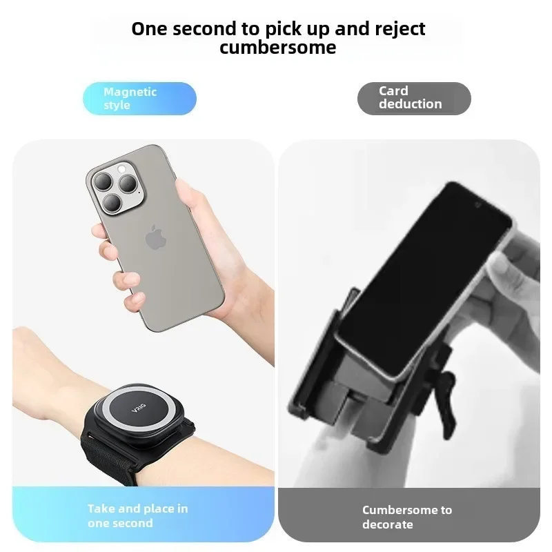 Portable Wrist Strap Magnetic Phone Holder Breathable Flexible Silicone Smartphone Finger Holder For Navigation Outdoor Sports