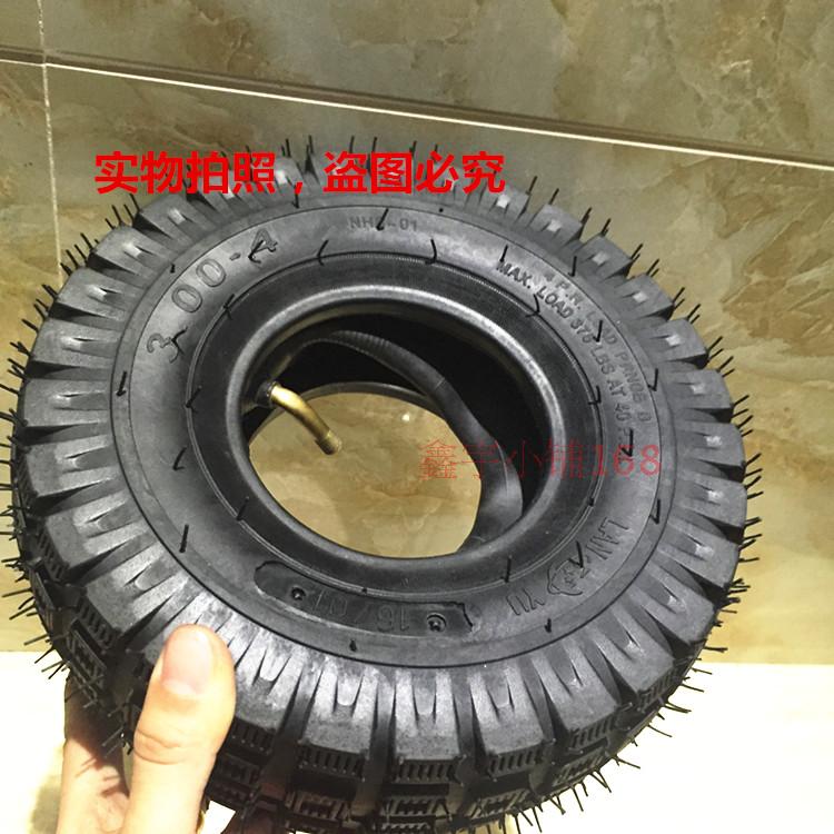 3.00-4 indre dekk ut dekk dekk 3.00-4 (10 " x3 " , 260 x 85)  knobby scooter, atv og gå kart dekk og rør sett