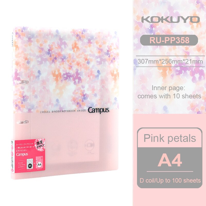 1Pcs Japan KOKUYO Double-hole Loose-leaf Book A4/B5 Large-capacity Removable Loose-leaf Paper RU-PP358 Waterproof Cover Notepad: A4 Pink petals