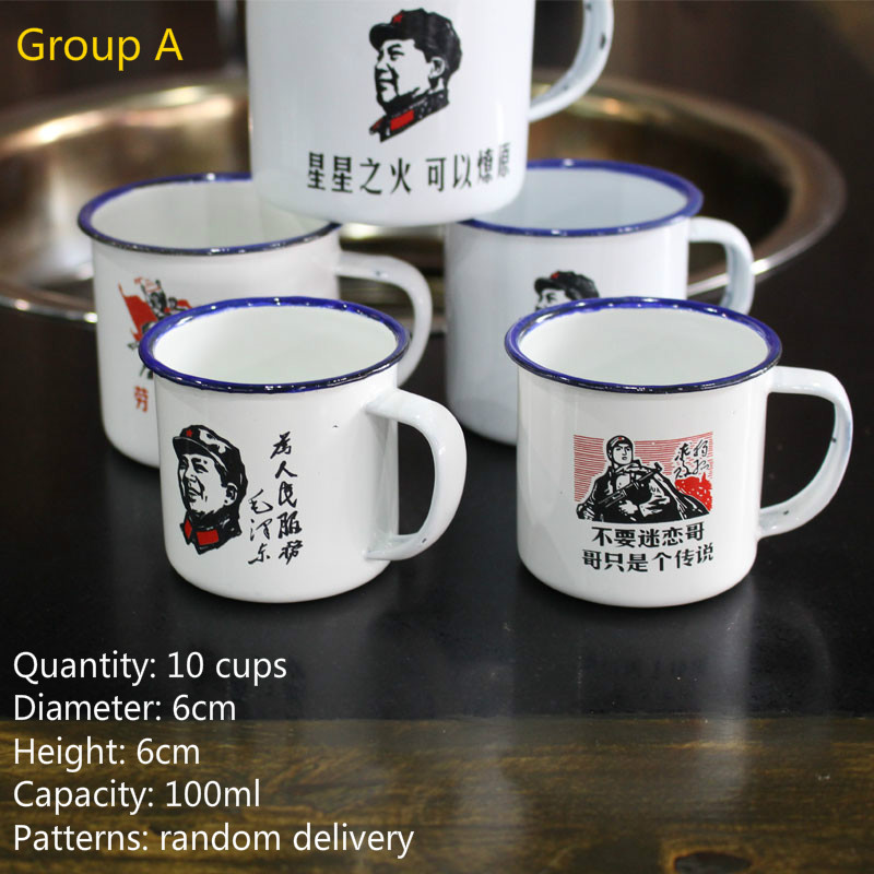 Emalj traditionell tekopp, liten mini nostalgisk klassisk personlighetsemaljkopp, gammaldags retro. ett set  of 10 koppar.: A