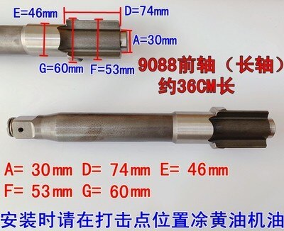 1 "Inch Pneumatisch Gereedschap Slagmoersleutel Aambeeld Driver Spindel Axis Hamer Blok Reparatie Onderdelen: 9088