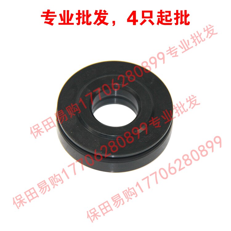 Heavy wheel oil seal 52954-21560 for Kubota Harves... – Grandado