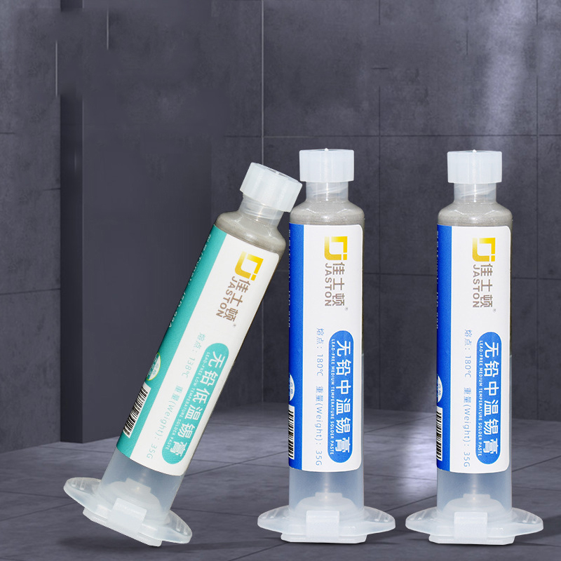 Lead-free medium and low temperature solder paste, solder paste, melting point 180℃, LED chip soldering paste