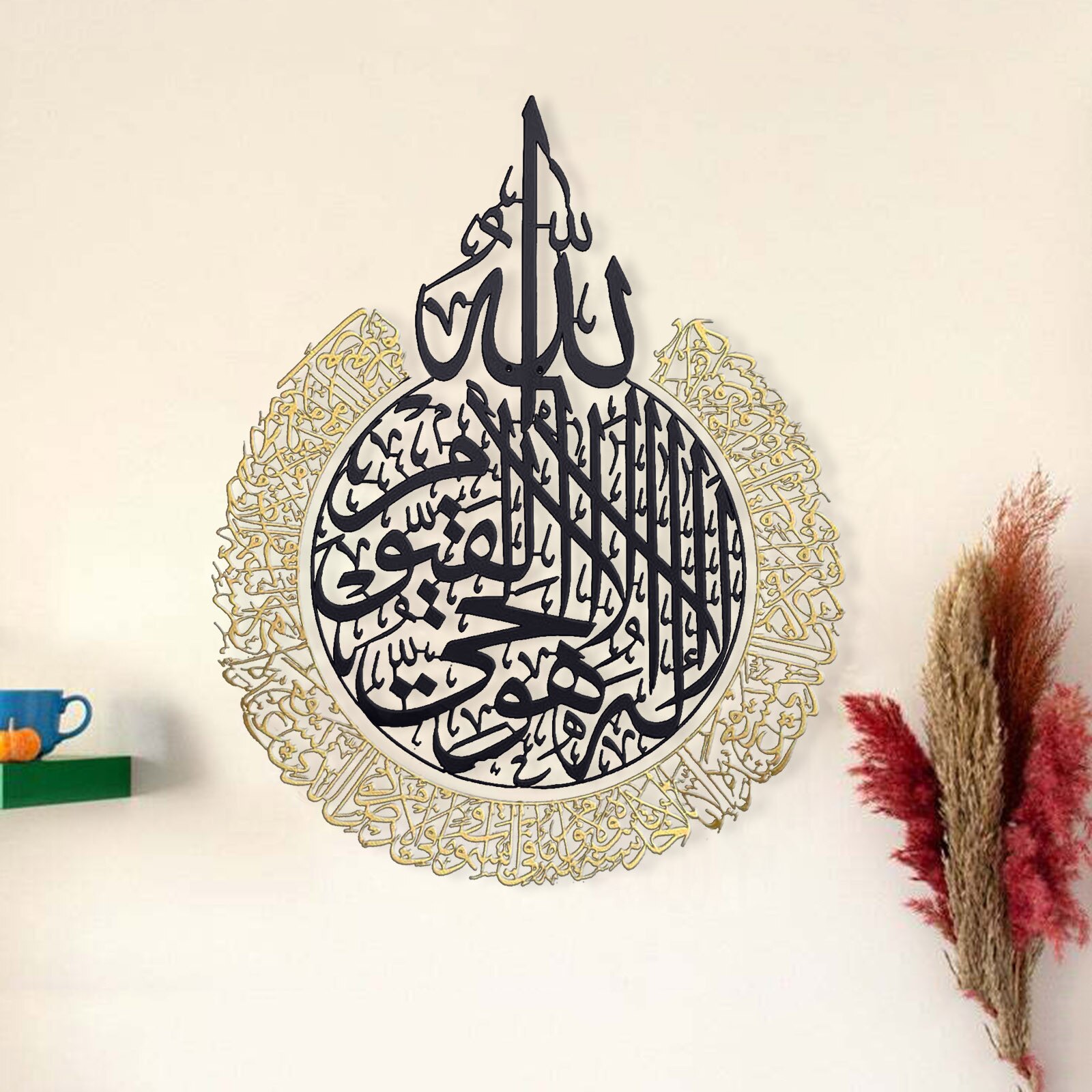 Islamic Wall Art Ayatul Kursi Metal Frame Arabic Calligraphy For Ramadan Home Decoration For Muslim Wedding Wallpaper