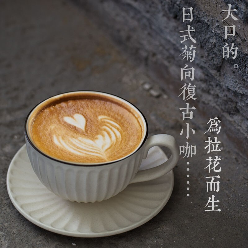 Reizen Herbruikbare Koffie Porselein Chinese Set Chinese Mooie Thee Cup Espresso Camping Mate Copo Termico Ontbijt Mok