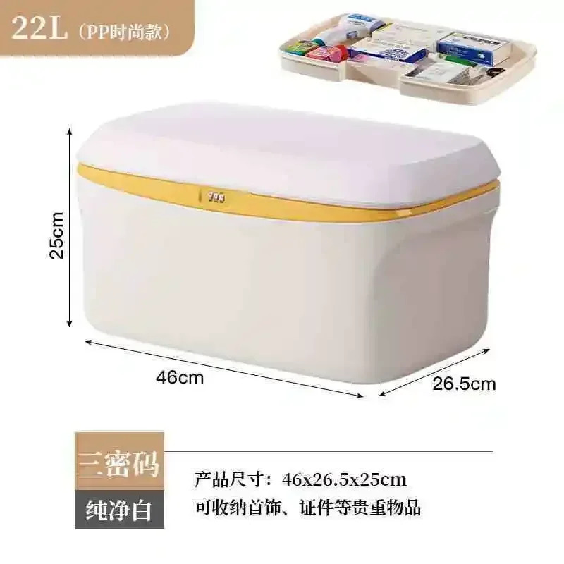 Household Valuables Storage Box, Privacy Documents Safe, Car Password Lock Box, Secure Portable Organizer: Beige