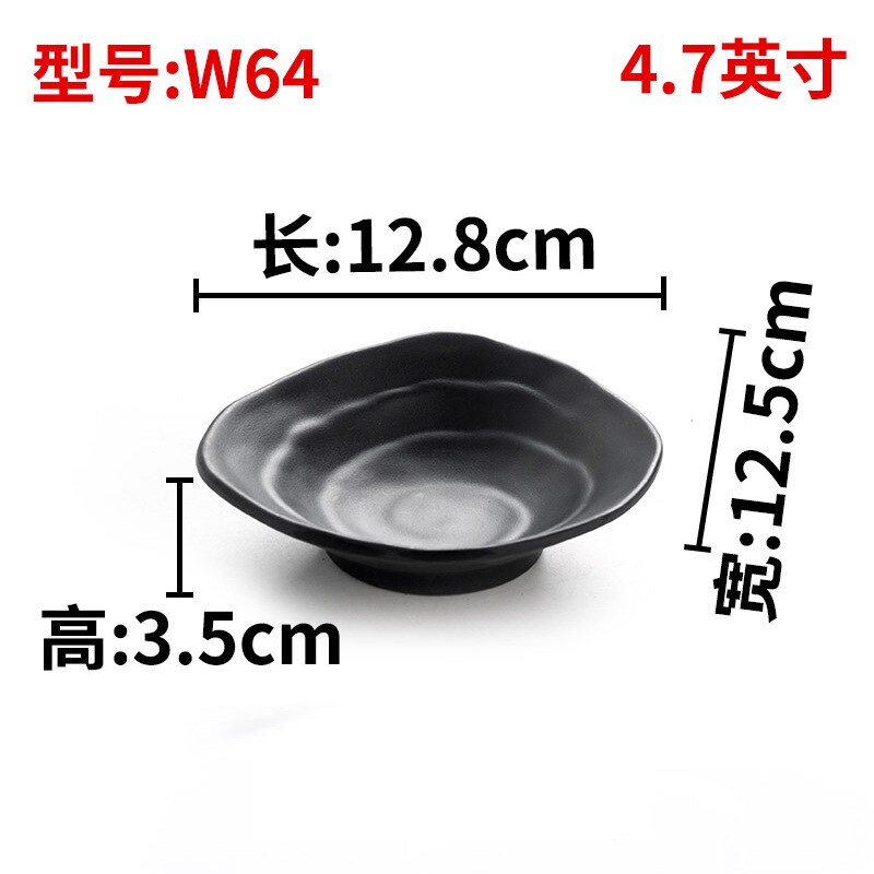 Plat d'assaisonnement japonais-coréen plat à sauce à deux grilles imitation porcelaine  a5 assiettes à collation noires en mélamine sauce à trois grilles: W64