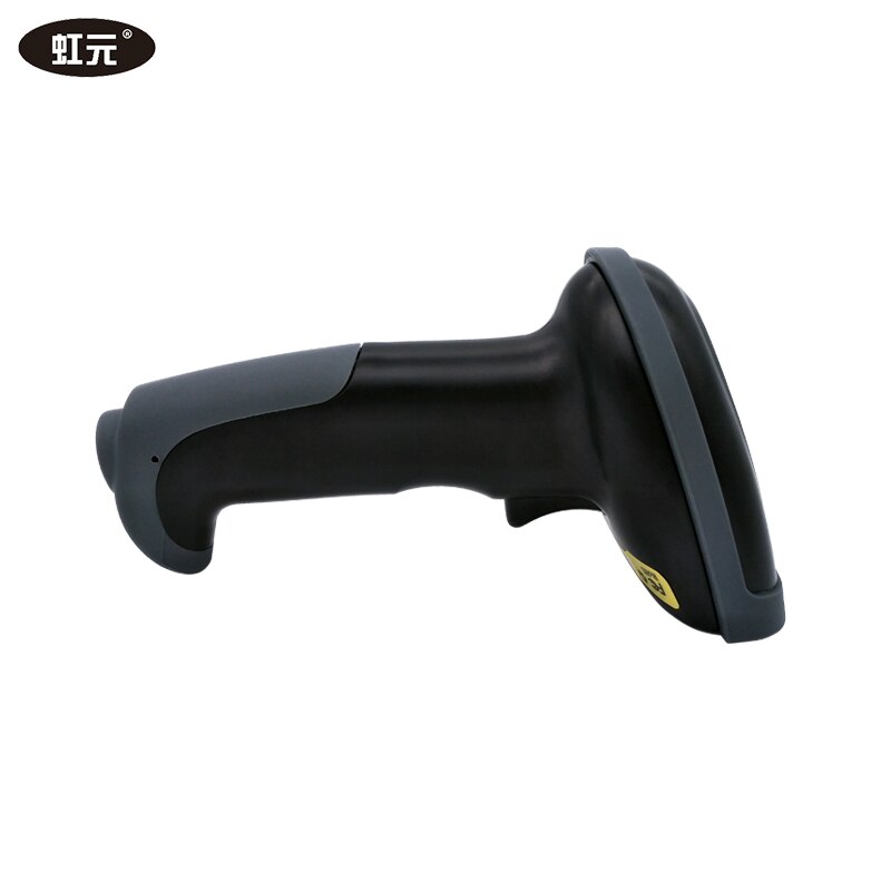 1D barcode scanner one-dimensional barcode scanner 1D red light bar code reader CCD supermarket data collector HY-1860H