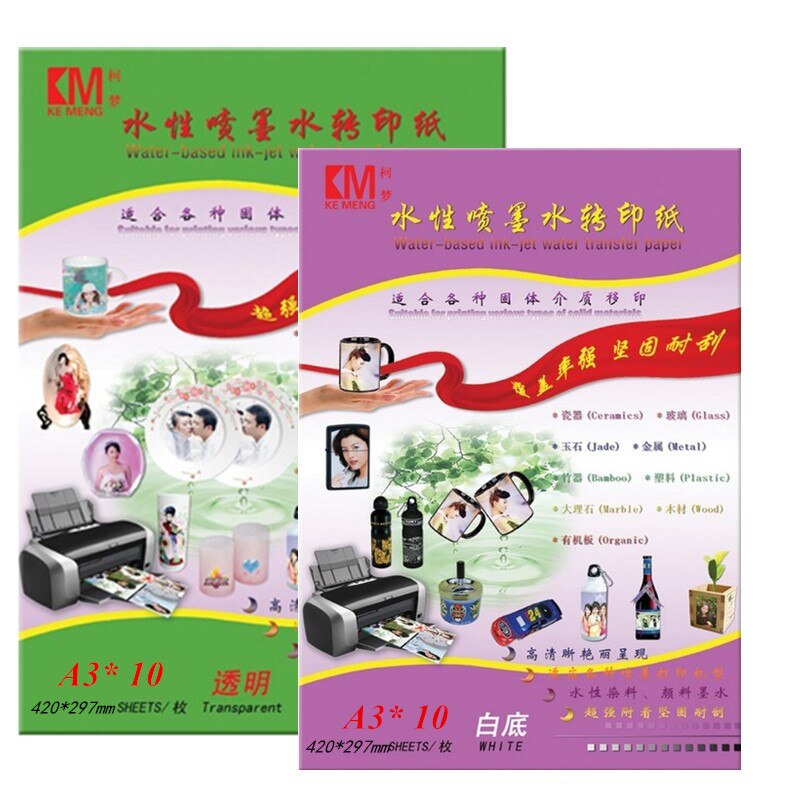 (20 pcs=10 clear+10 white) Inkjet Water Slide Decal Paper A3 Nail Water Decals Sticker Paper For Candle Waterslide Decal Papers