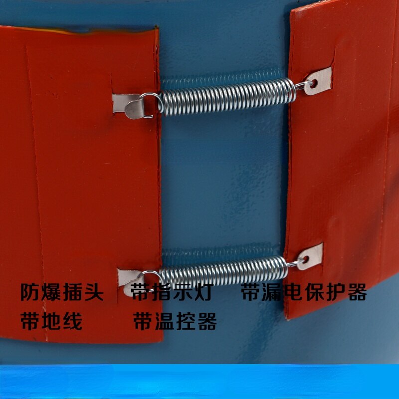 Ceinture chauffante en Silicone pour réservoir de gaz liquéfié, avec protecteur de fuite, pour cylindre en acier